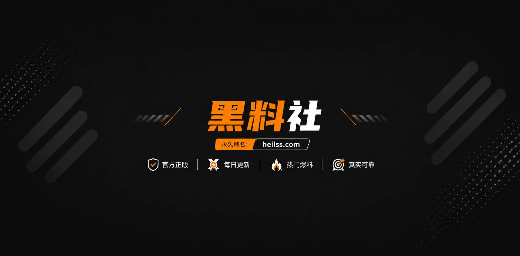 疯癫老人日记10